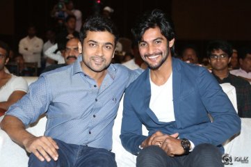 Rough Movie Audio Launch